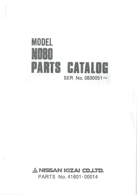 hanix tractor parts manual